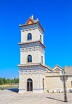 xổ số power